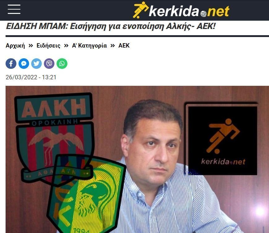 ασδφγερ4η