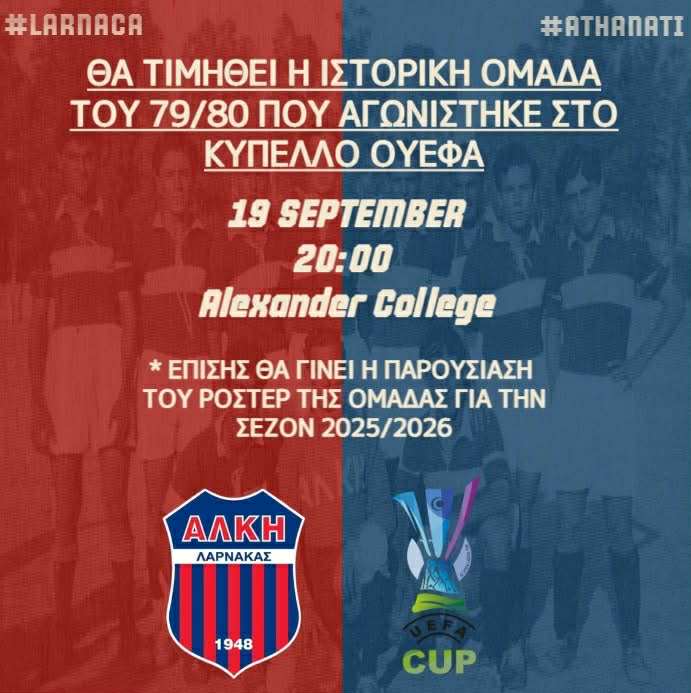 ττγηβνη