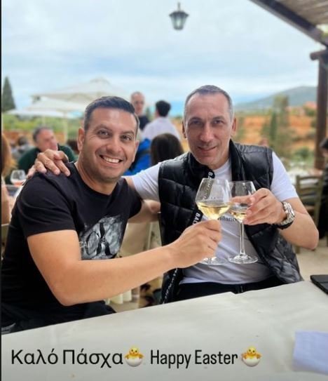ΑΠΟΕΛ43