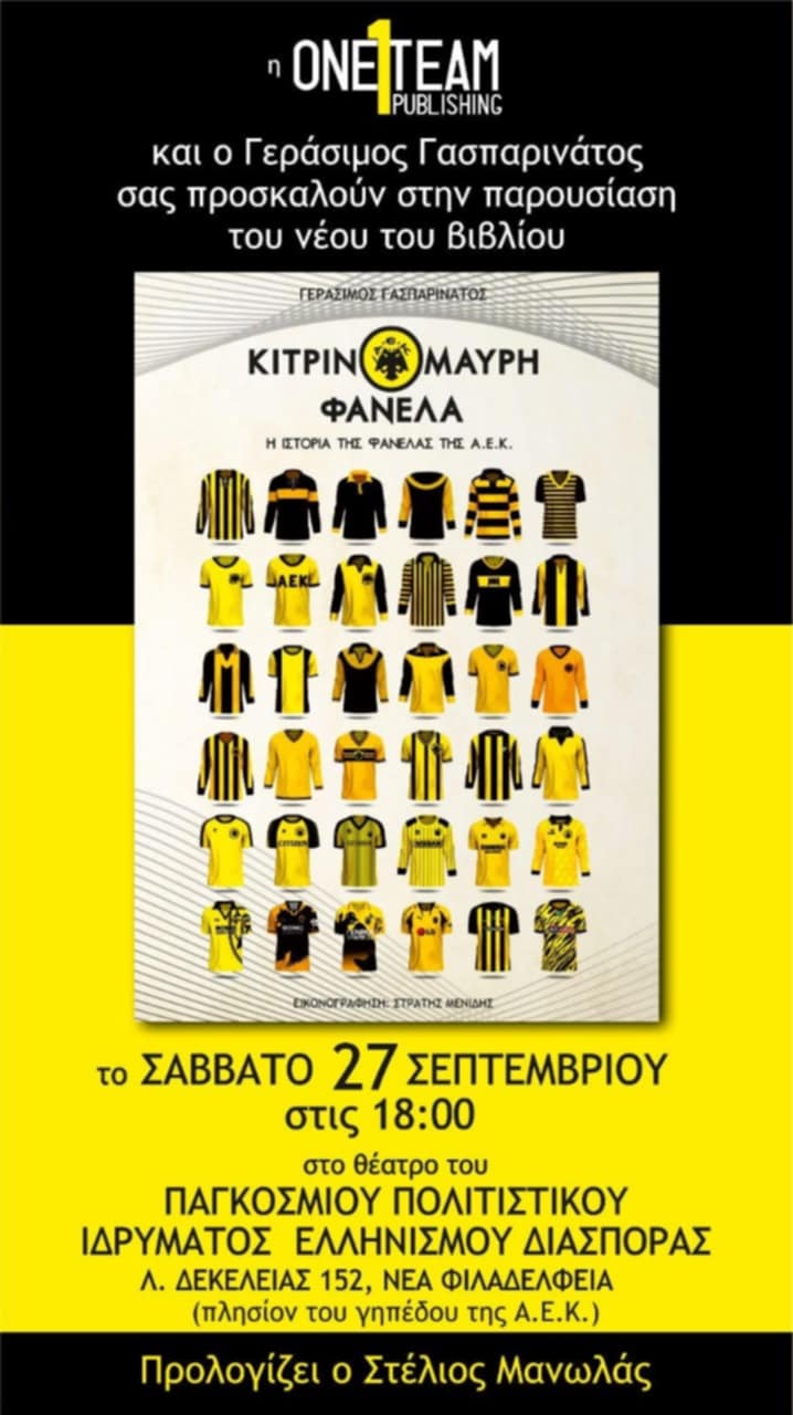 γφ