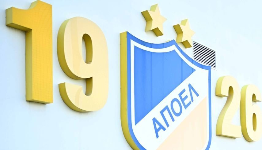 ΑΠΟΕΛ43