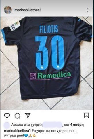 fsdfsdfsdfsdffsdfff