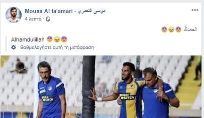 γρηγεργηερ