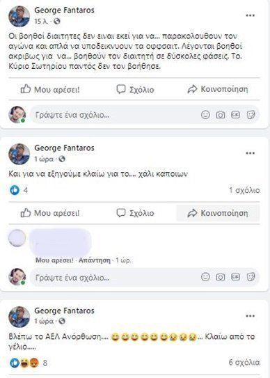 dfgdfgdf