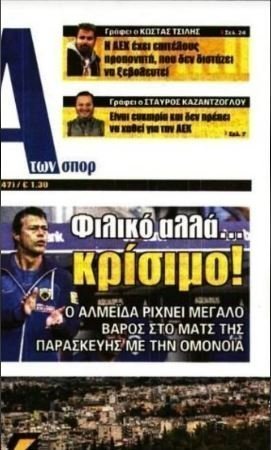 γδφγδφδφδγφγ