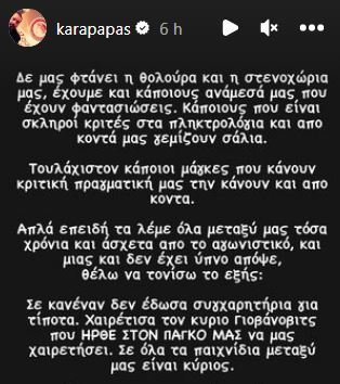 dfgfgdfggg