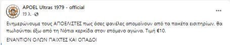 sdfsdffsfsdfsfsdf