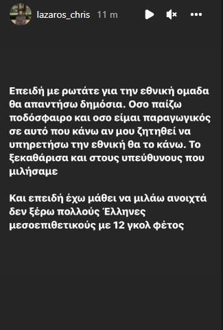 ΔΦΔΣΦΣΦΔΣΦΦΣΔΦΔΔ