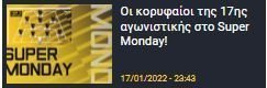 sfdfsdfsdffsdfsd
