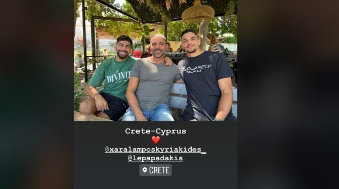 ςερ