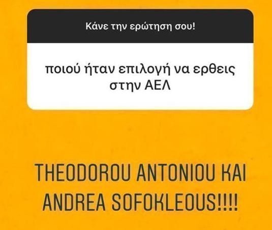 χψω