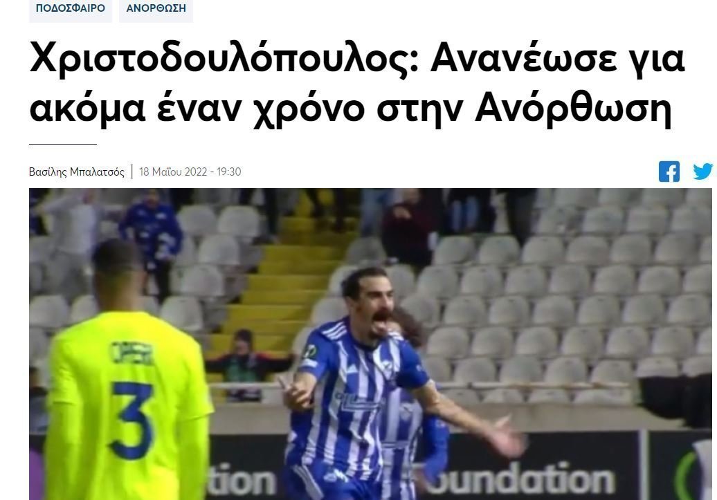 <αδγρη