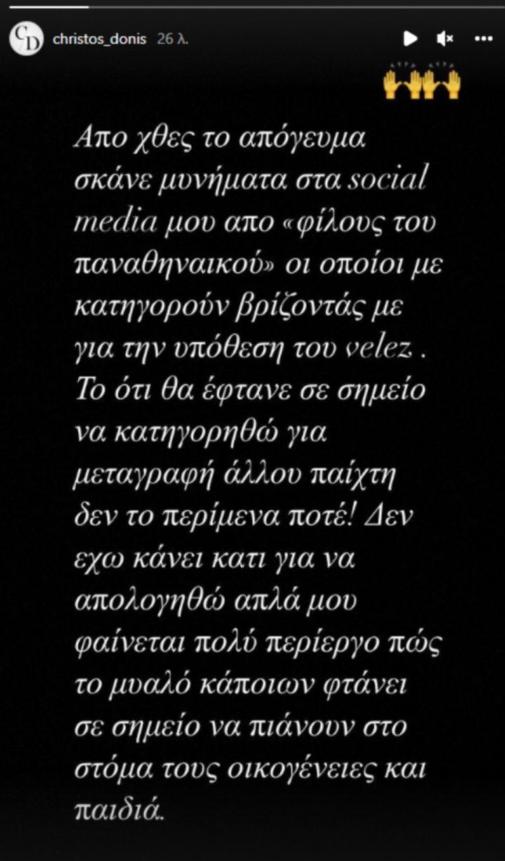 κ,ξηκη