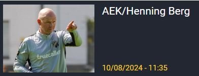 ΑΠΟΕΛ43
