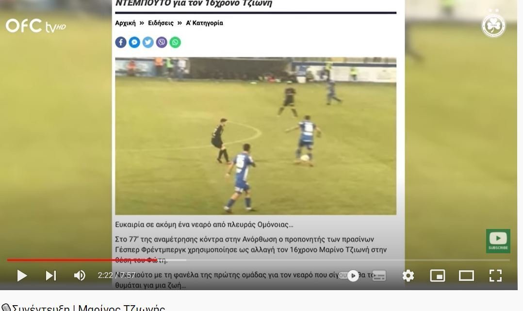 asfager4