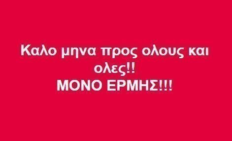 σααγ