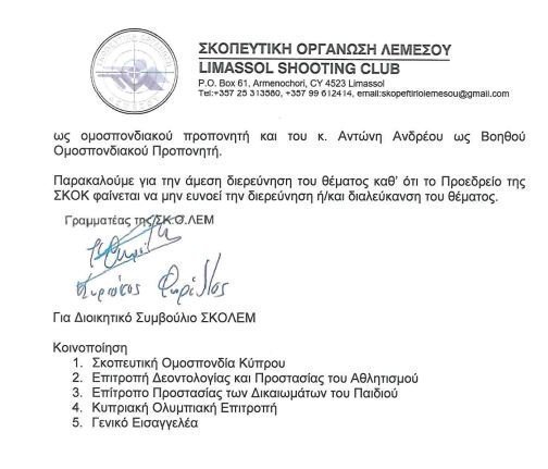 ςαεαςεςαε