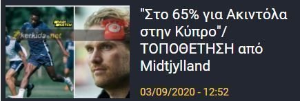 σσσσ