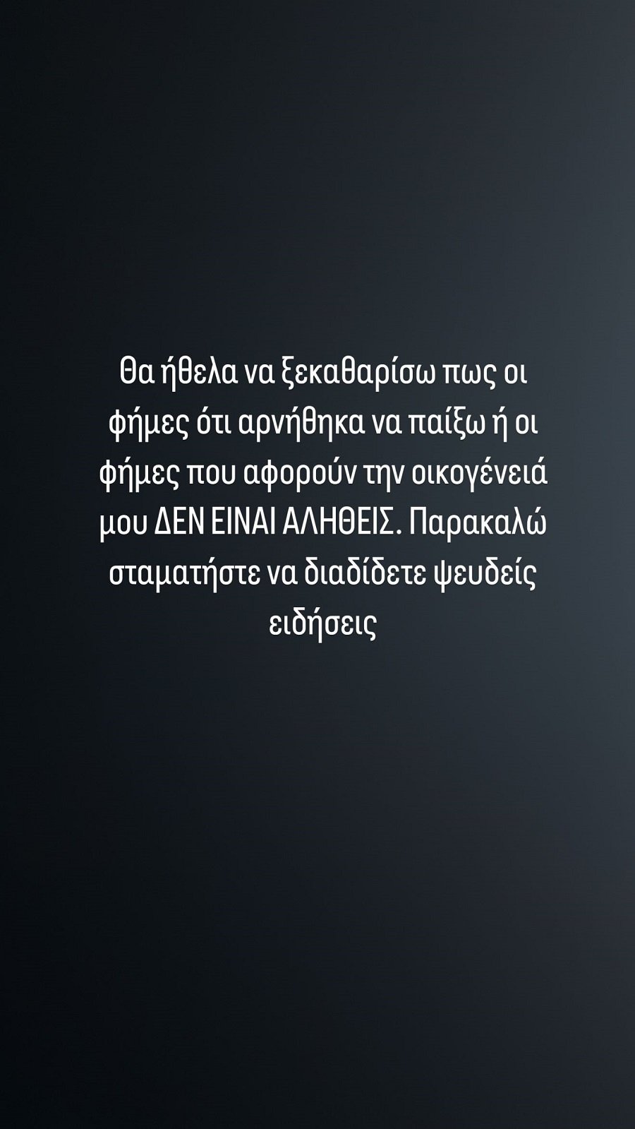 γφ