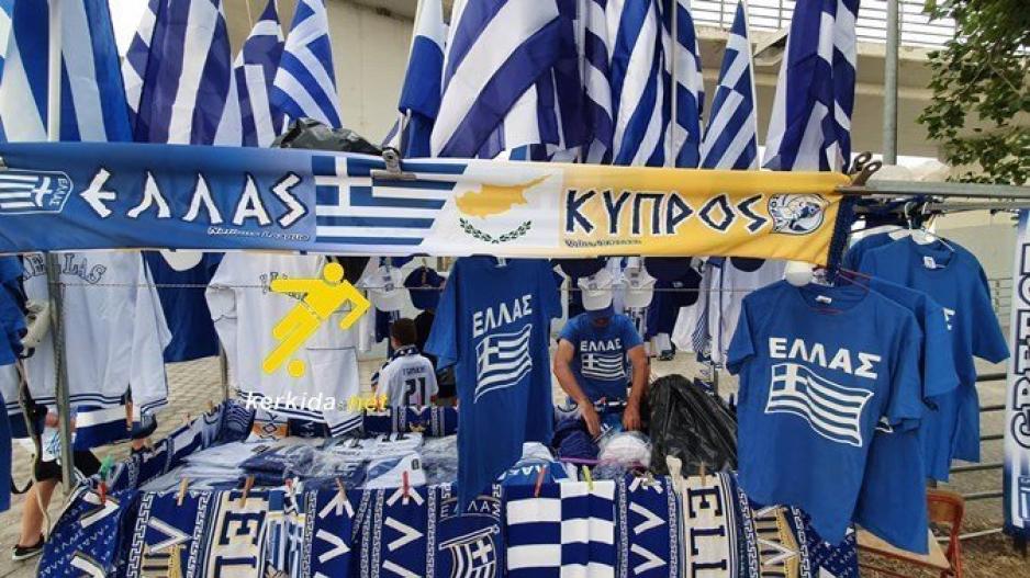 ΑΠΟΕΛ43