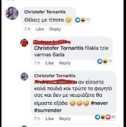 φεφεφεφε