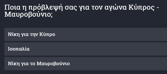 ηρτσ