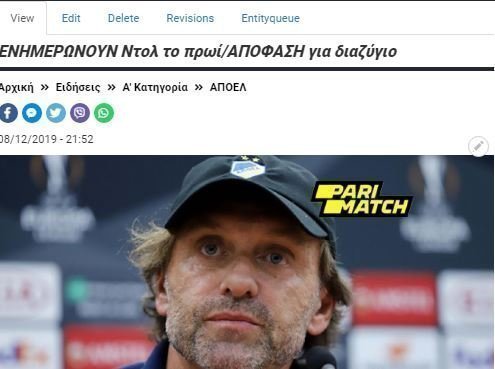 ςεφςεφφςεφ