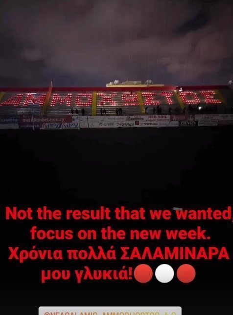 ασφαερ