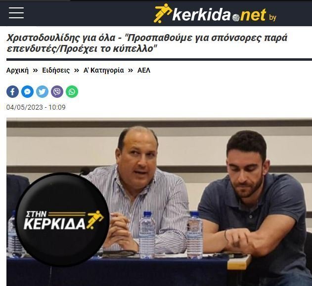 τ