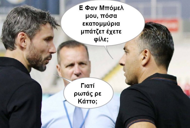 νοκα