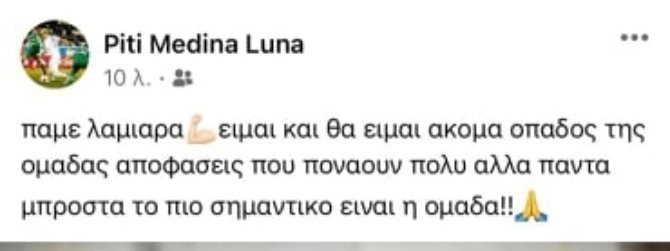 λκξ