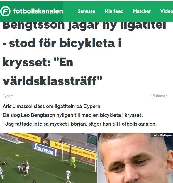 ςετ