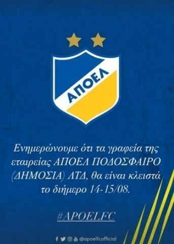 ΕΡΤΕΡΤΕΡΤΕΡΤΕΡΤΕΡΤΕΡΤ