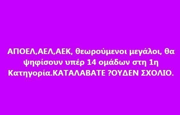 342τ4;3τ