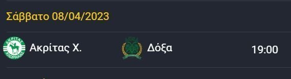 φφφ