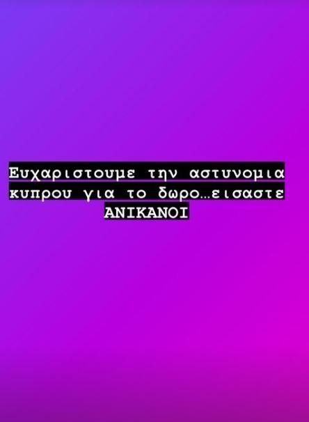 εςρςτ