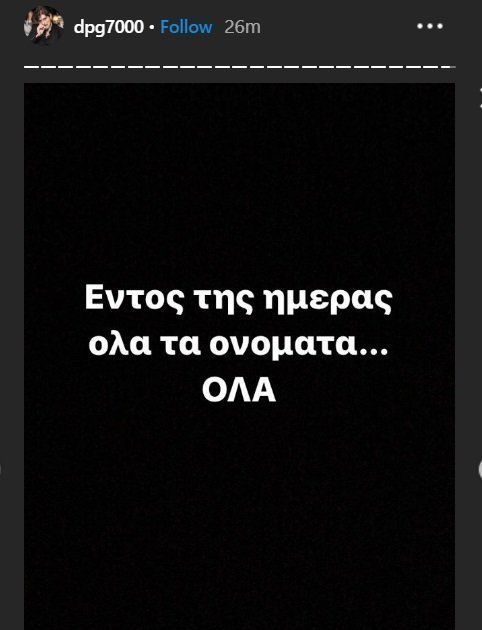 φδγφηγγ