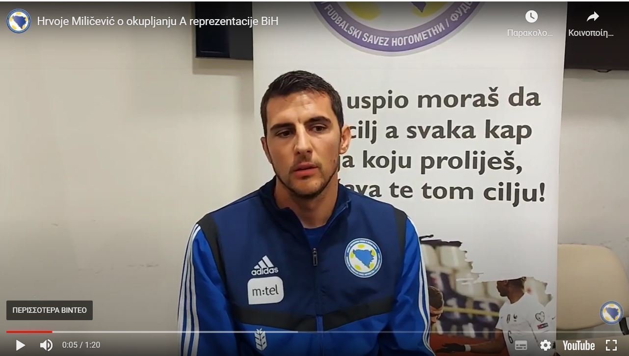 ασφεφγ