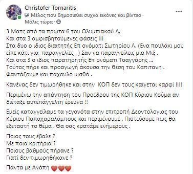 γδγφγδγδγδ