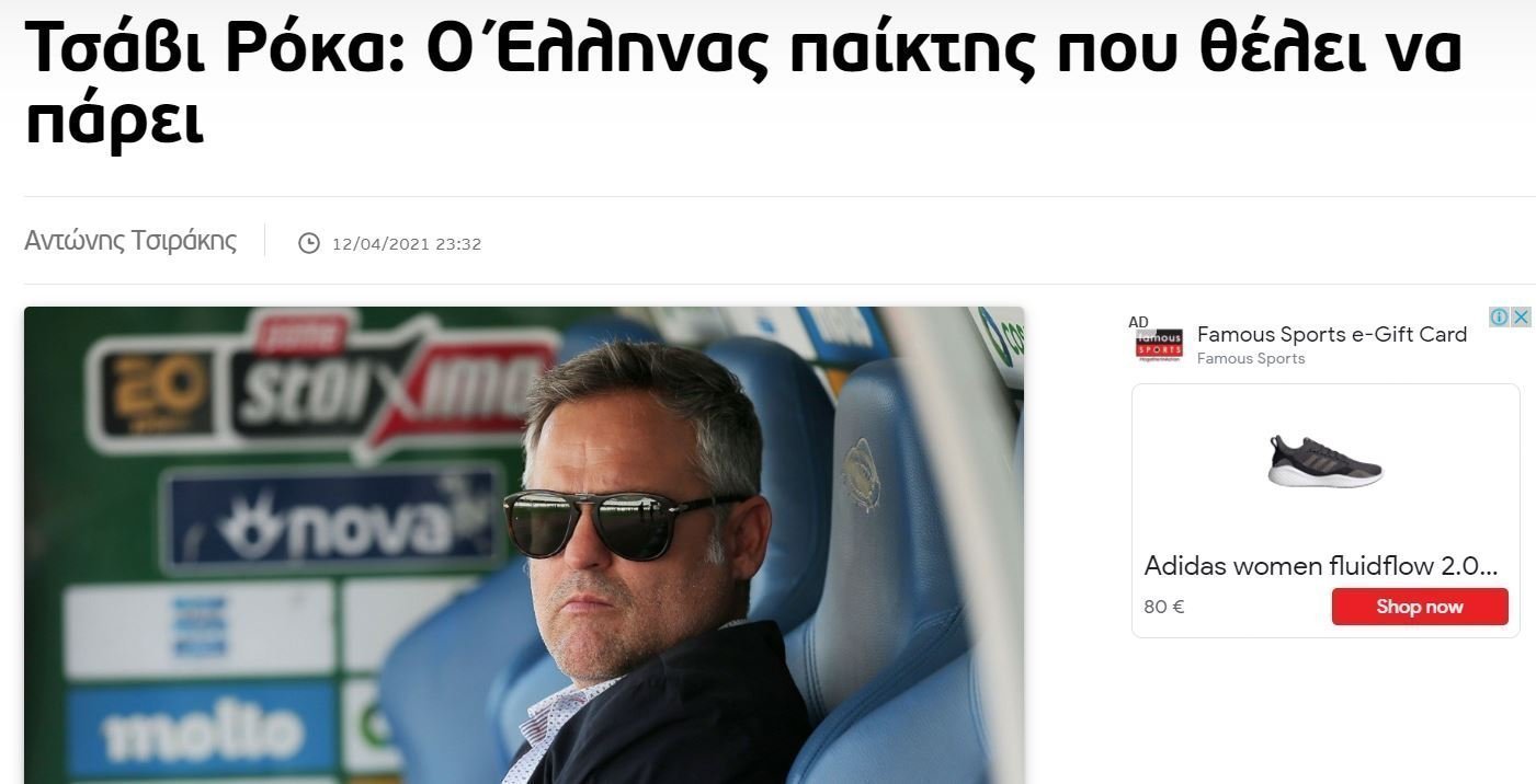 ασφεε;