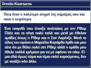 σδφσδφδσφσδφφσδφσφσφσδ