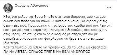 hghfghfghfhfhfg