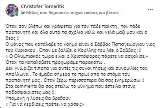 ΦΓΗΦΓΗΦΓΗΦΗΦΗΦΗΗΦ