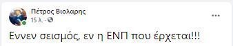 φγδφγδφγδγδφγγγδ