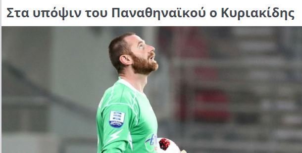 dgdfgdfgdfg