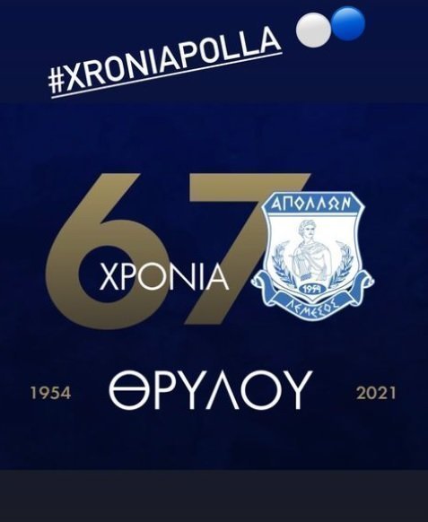 σαδρε
