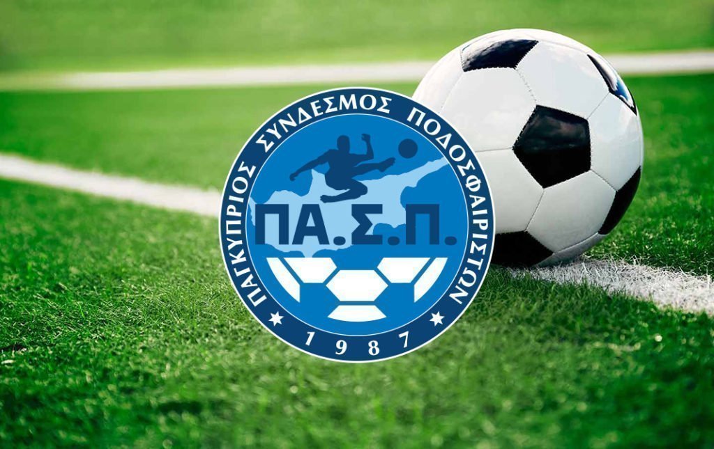 ςεςε