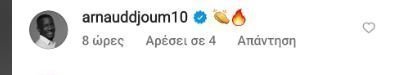 δσφτρ