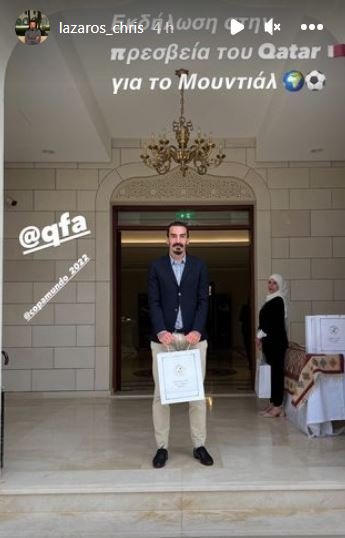 ασδασδαδσαδ