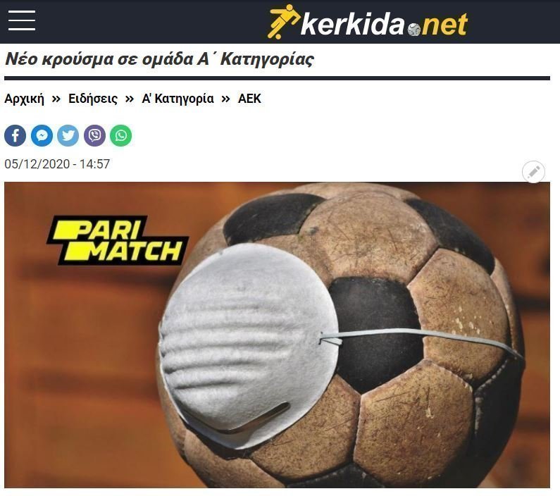 σδεασργφδηγφξηγηλκξ΄λκ'